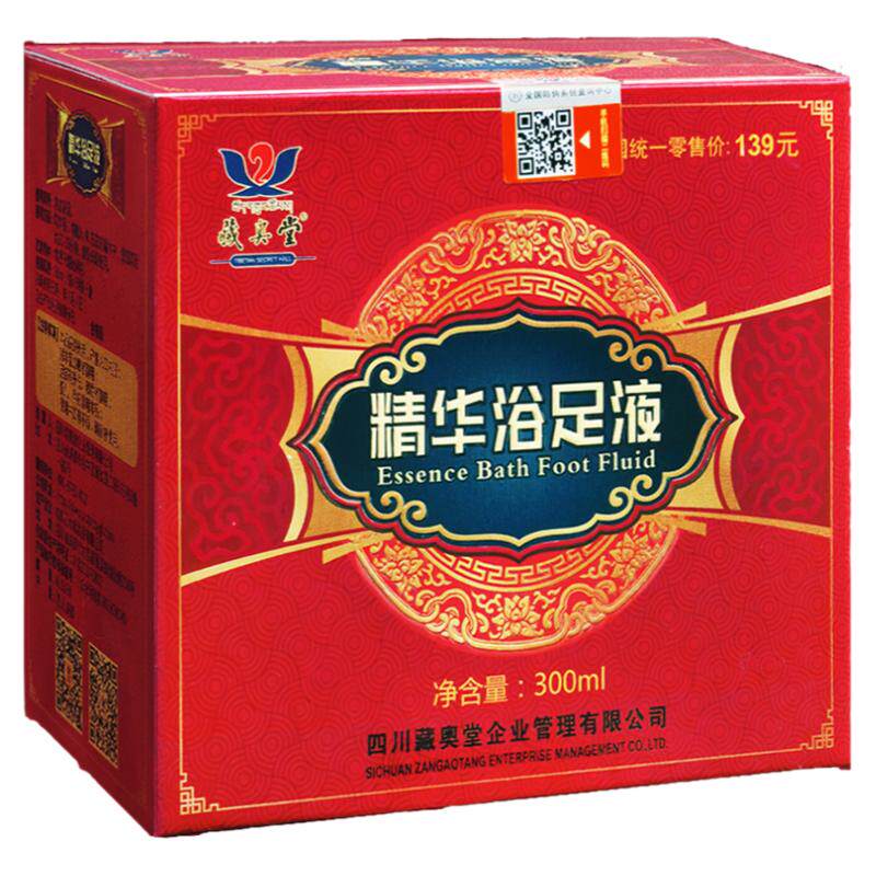 四川藏奥堂精华足浴液女泡脚药包