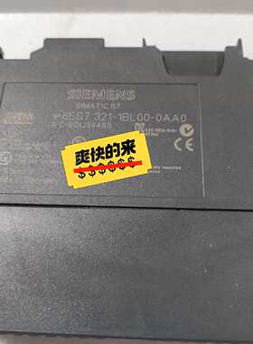 【询价】S7-300plc数字量输入模块sm321 6es73适用