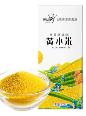 陕北黄小米新米油小米农家自产5斤五谷杂粮小米粥杂粮饭益康大米