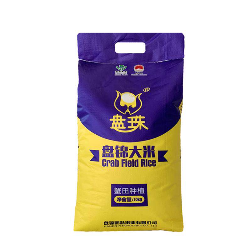 盘珠大米当季盘锦蟹田米