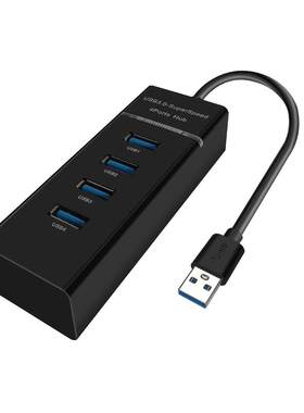 usb扩展器分线器插头多口拓展坞