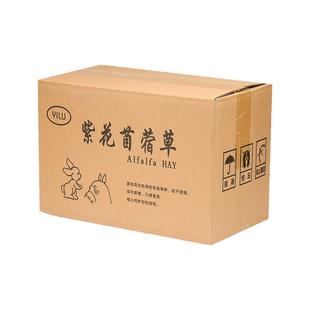 25年新草 龙猫干草苜蓿草兔兔食物荷兰猪豚鼠兔粮兔子干草毛重1kg