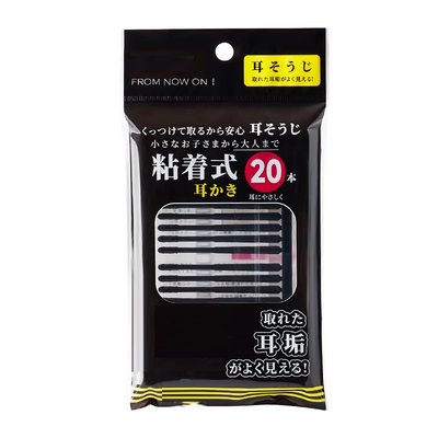 粘耳棒掏耳工具耳勺粘耳屎棉签一次性挖耳朵掏吸黏性粘着式挖耳棒