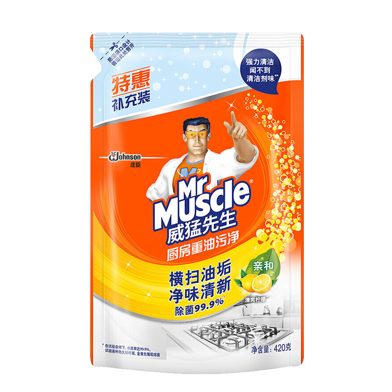 威猛先生重油污净去油污除垢家用油烟机清洗剂补充装420g*6清香型