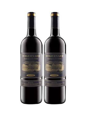 甜酒低度750ml*2瓶甜型微醺好喝不醉聚会宴请送礼畅饮葡萄果香