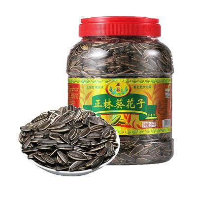 五香味正林瓜子葵瓜子1100g