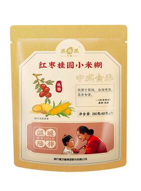 南方红枣桂圆小米糊低脂代餐