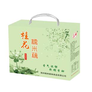 扬州特产香糯莲藕桂花糯米藕蜜汁甜糖藕 3斤装礼盒