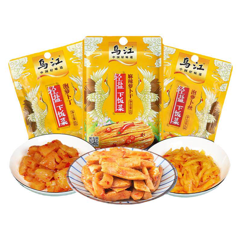 乌江涪陵榨菜萝卜12袋