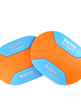 金万码感应式精装wm-70a巡更点