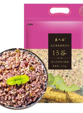15谷杂粮饭益生菌发酵孕妇儿童