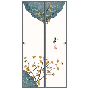 空调挡风隐私门帘透光不透人粘贴免洗印花软帘磁吸双开隔味隔温帘