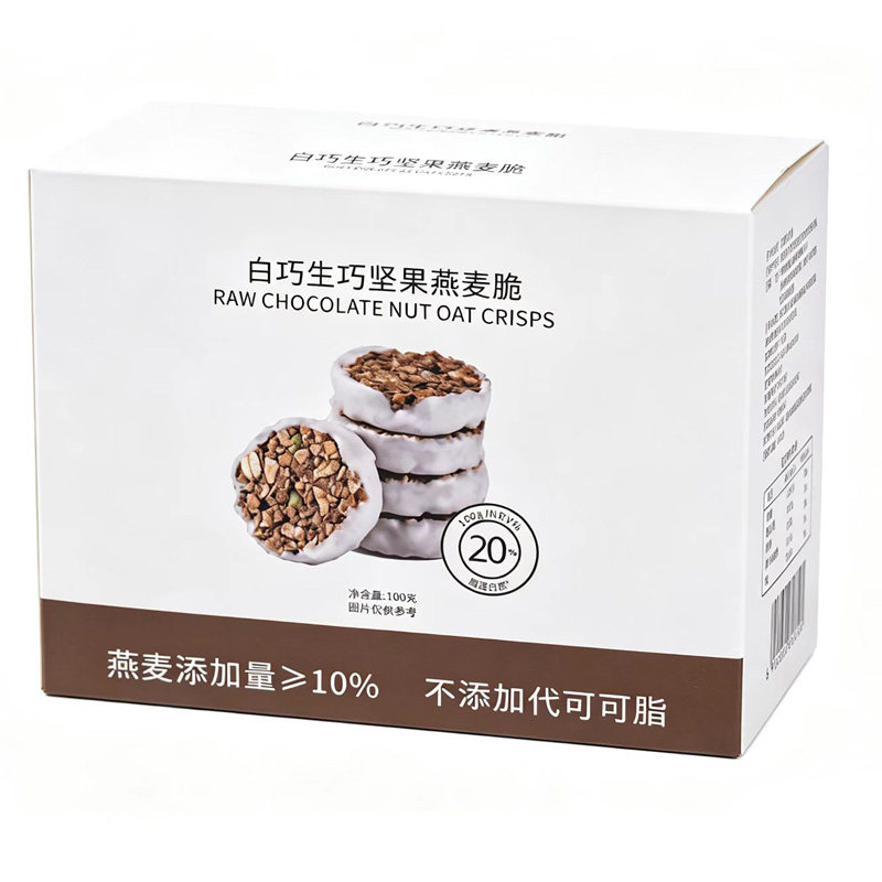生巧黑巧燕麦脆高蛋白代餐