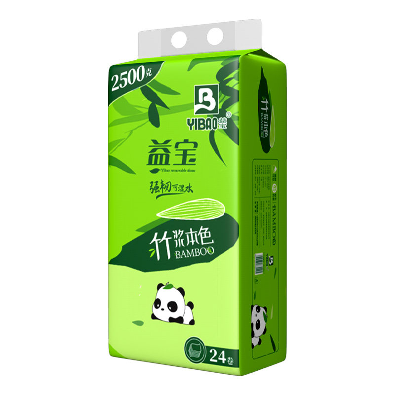 5斤益宝卷纸卫生纸家用批发竹浆有芯卷纸