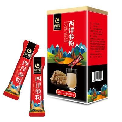 第2件5折〗向辉西洋参粉90克/盒