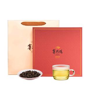 八马茶业安溪特级浓香铁观音乌龙茶赛珍珠3000高端茶叶礼盒装250g