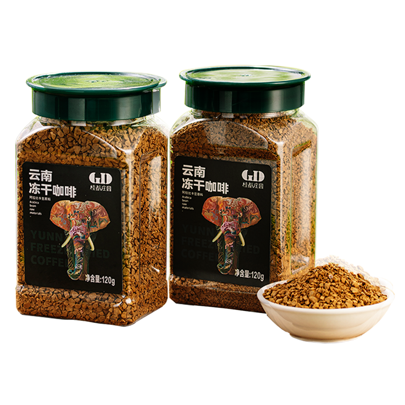 美式冻干纯黑咖啡速溶无糖精云南小粒官方旗舰店冷萃即饮咖啡粉