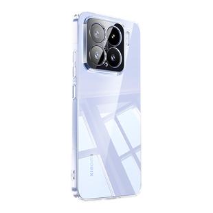 闪魔适用小米15手机壳新款15pro透明保护套xiaomi14防摔镜头全包13超薄散热14por专用高级感男软胶外壳女十五