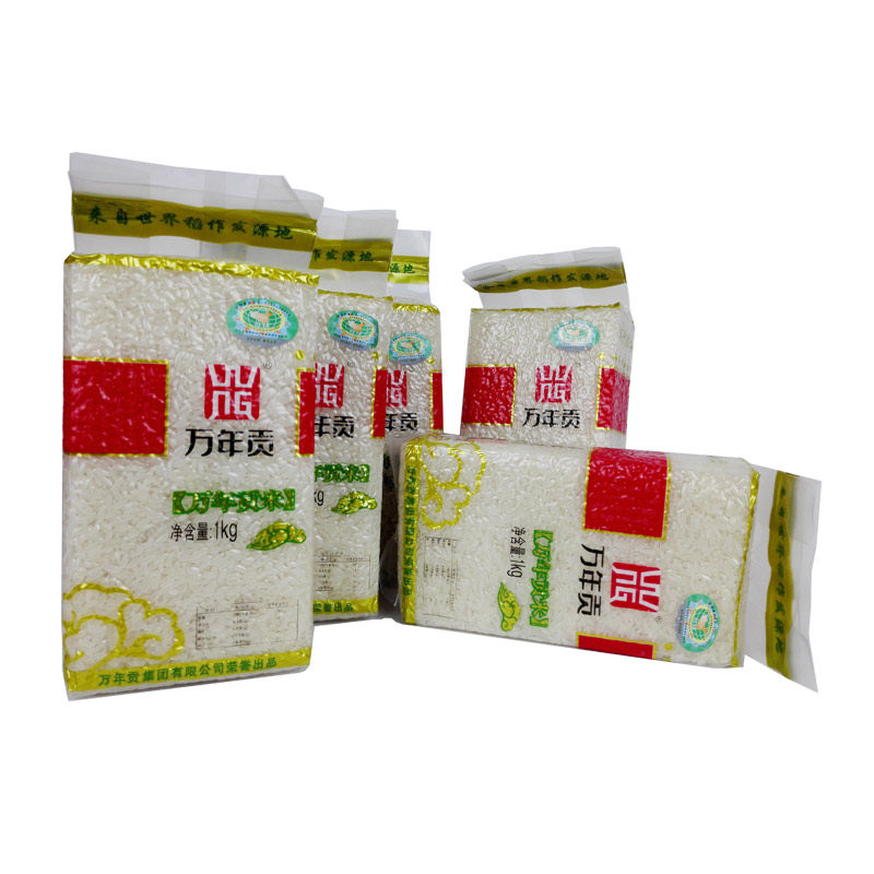江西特产万年贡米欢享礼10斤
