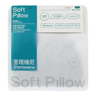 SoftPillow埃塞西达摩2025新产季圣塔维尼厌氧日晒96h手冲咖啡豆