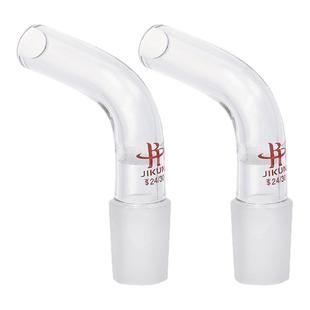 冷冻干燥机接头24#玻璃接头弯管内置砂芯冻干头磨口壁厚磨口弯头