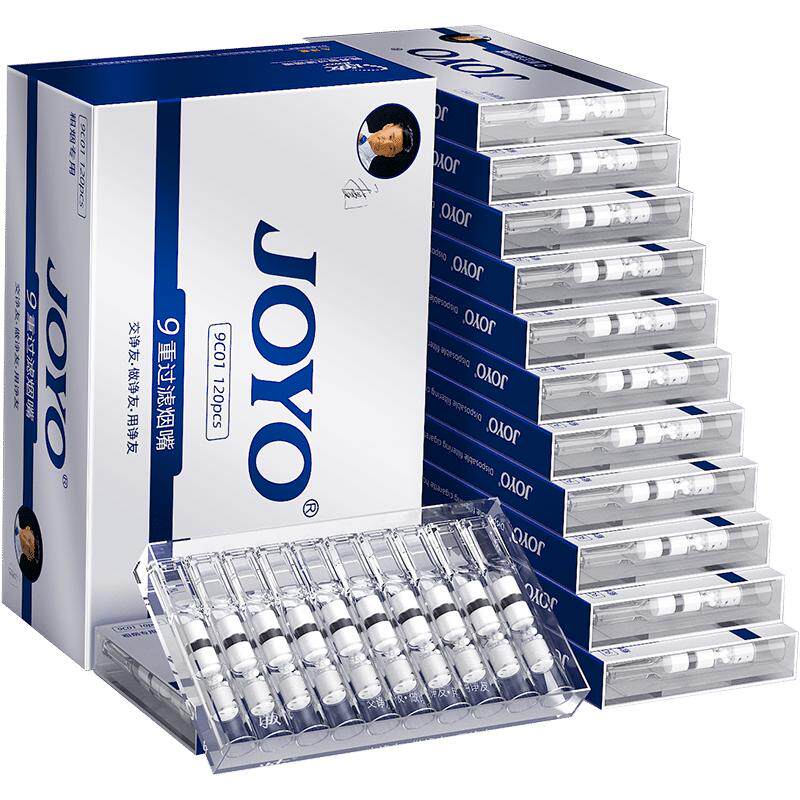 JOYO/诤友一次性粗中细三用烟嘴
