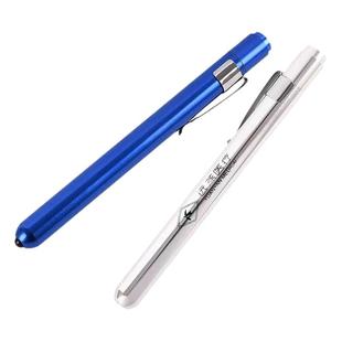 远燕医用手电瞳孔笔眼科耳鼻喉口腔灯笔试医生黄光白光小手电