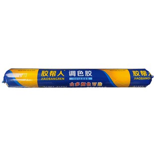 彩色调色995结构胶防水防霉红色玫瑰金黄色米黄咖啡色密封玻璃胶