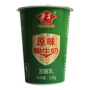 华农酸奶原味华南农业大学农科院风味发酵菌低温纯酸牛奶整箱学士