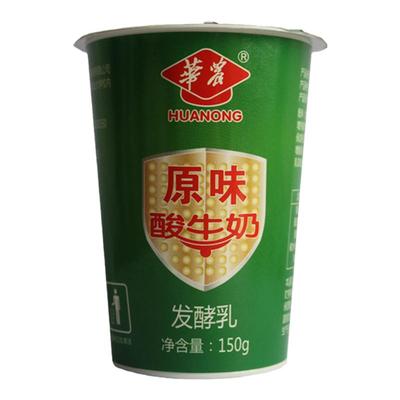 【7年老店】华农原味发酵菌酸奶