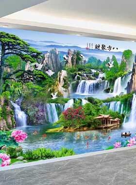 2026新款自粘画新年贴画山水画客厅装饰画电视背景墙壁纸自粘背胶