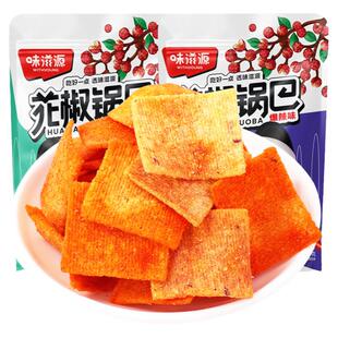 味滋源花椒锅巴网红办公室耐吃小零食排行榜椒香爆辣味休闲小食品
