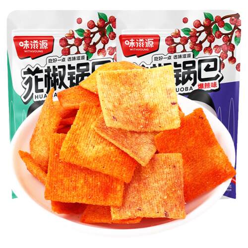 味滋源花椒锅巴网红办公室耐吃小零食排行榜椒香爆辣味休闲小食品