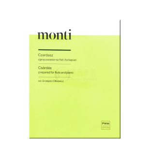 查尔达什舞曲 蒙蒂 长笛和钢琴 波兰PWM原版乐谱书 Victor Monti Csardas for Flute and Piano PWM10015