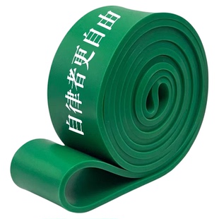 摔跤训练皮筋拳击弹力带抗阻训练手臂力量速度训练拉力带健身皮条