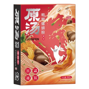 花红娘娘原汤鸭脚螺蛳粉840g柳州正宗辣油葱油香臭螺丝粉大颗螺肉