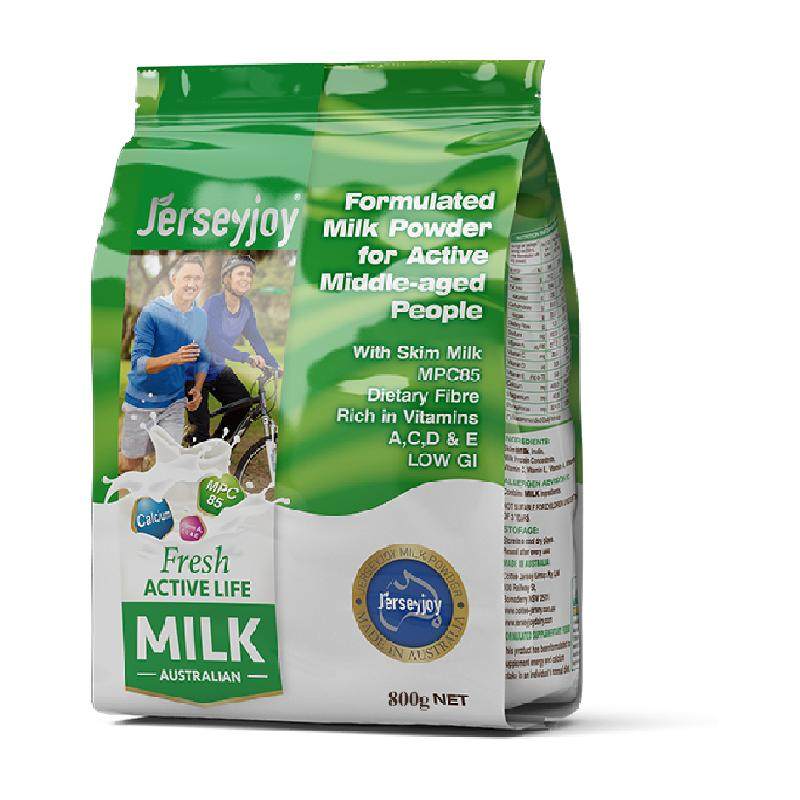 爱薇牛澳洲原装进口中老年高钙奶粉800g