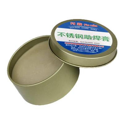 焊锡膏助焊膏电池松香助焊剂