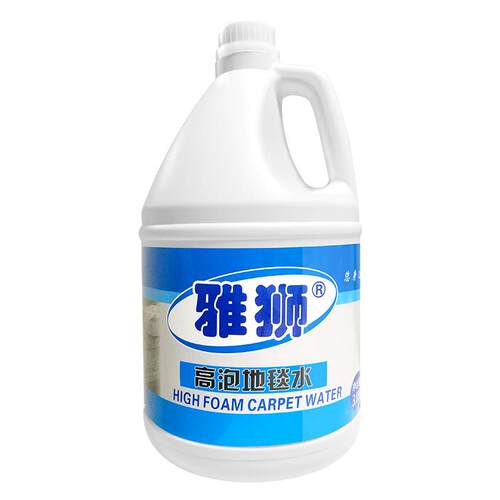 雅狮高泡地毯水酒店专用洗地毯清洁剂免洗免水洗清洗剂干洗大面积