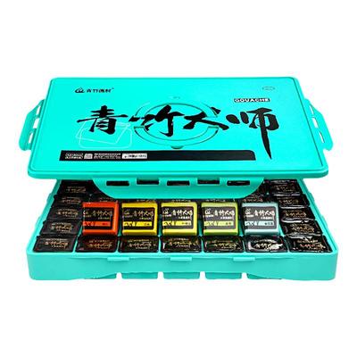 官方正品！青竹大师水粉颜料套装