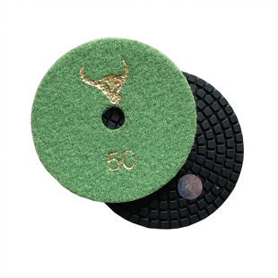 牛头水磨片花岗岩石材大理石软磨抛光片水抛片翻新石材磨片10片装