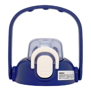 宇航员大肚保温杯杯盖850/1200ml配件吸嘴太空人鸭嘴吸管杯盖通用