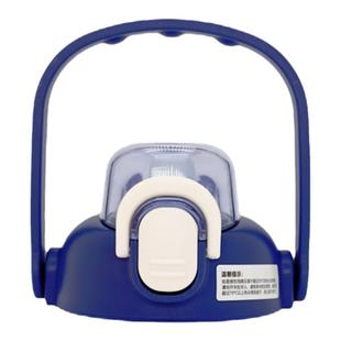 宇航员大肚保温杯杯盖850/1200ml配件吸嘴太空人鸭嘴吸管杯盖通用