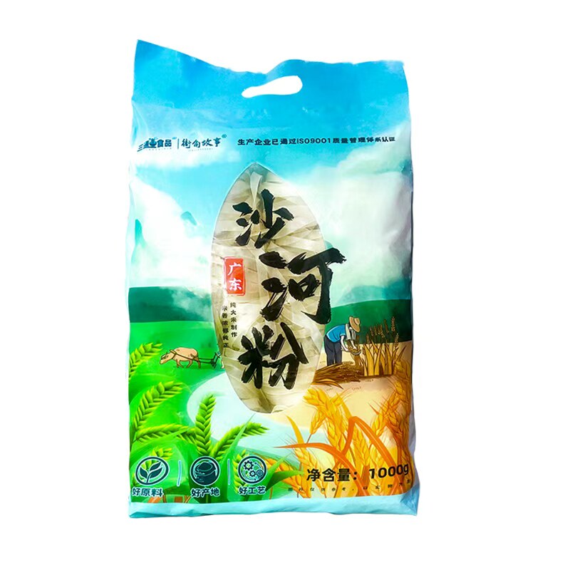 三通食品东莞米粉包邮