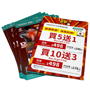 画册印刷企业宣传册定制做广告设计图册制作样本杂志手册书本打印