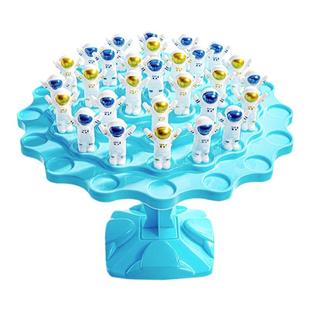 平衡太空人玩具叠叠乐儿童益智大脑专注力训练宇航员桌游亲子互动