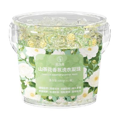 全网断货王！去污洗衣凝珠第一名