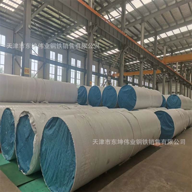 304不锈钢空心管工业焊管大316L无缝圆管口径DN200DN300耐腐蚀