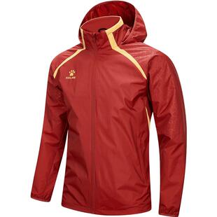 KELME卡尔美足球训练风雨衣25秋冬连帽运动风衣开衫外套夹克冲锋