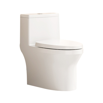 九牧漩冲虹吸式家用马桶